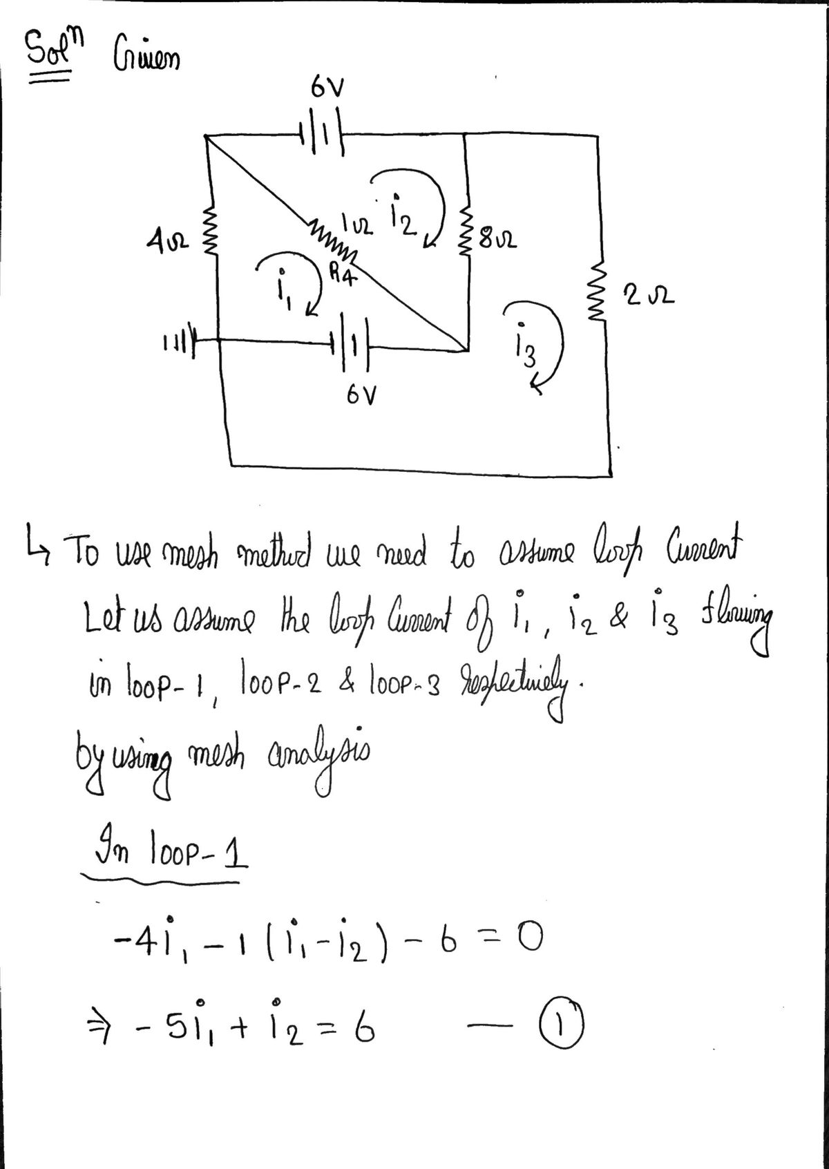 Electrical Engineering homework question answer, step 1, image 1